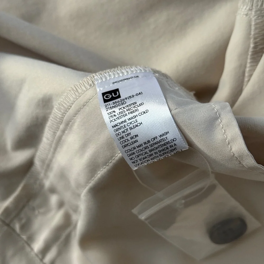 NWT GU Cream Short Sleeve Blazer - Picture 7 of 7